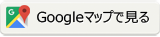 google.png