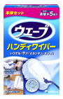 img10001644012.jpg
